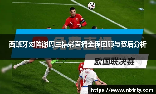  芒果体育官方网站