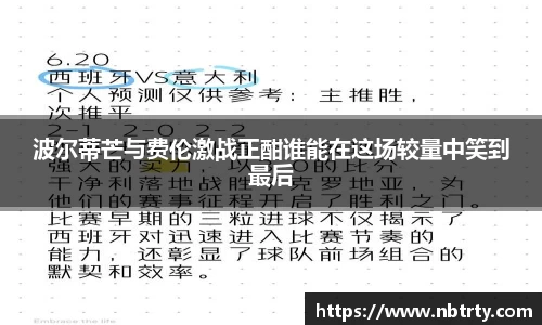  芒果体育官方首页网址