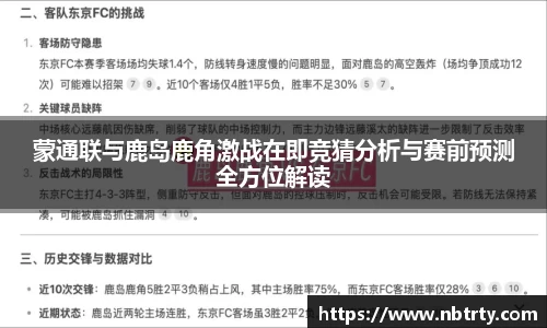  芒果体育官方app下载