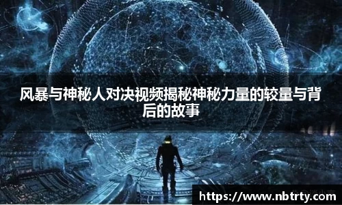  芒果体育官方app下载
