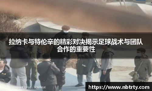 芒果体育